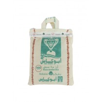 ABU001-210x210.jpg